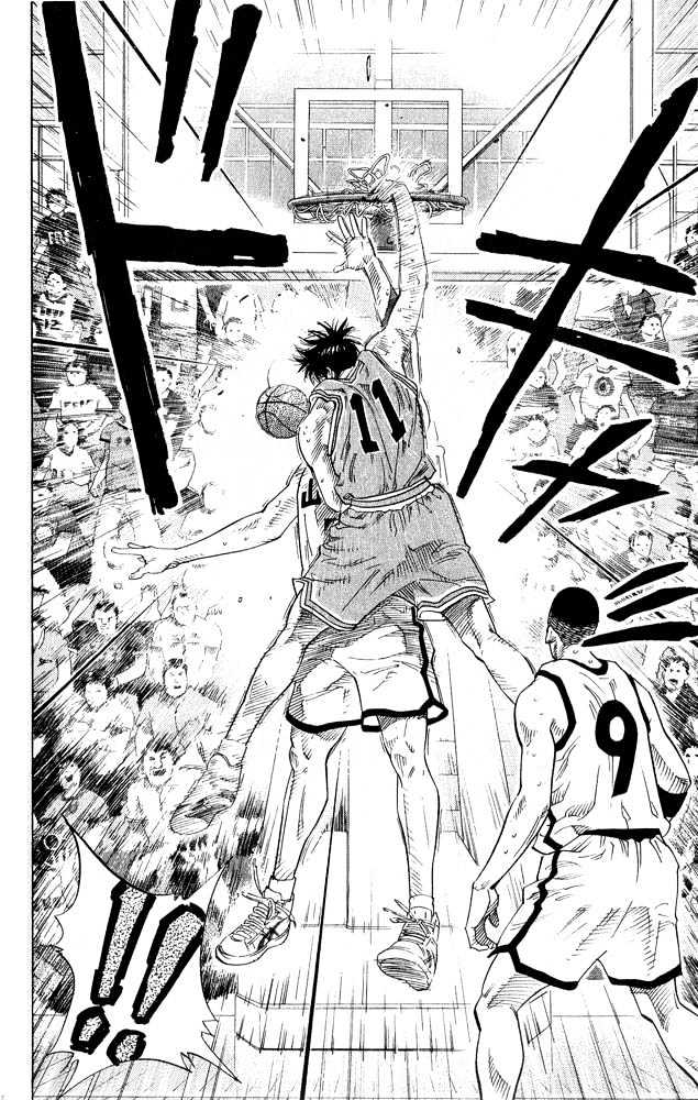 Slam Dunk, Chapter 228 image 03